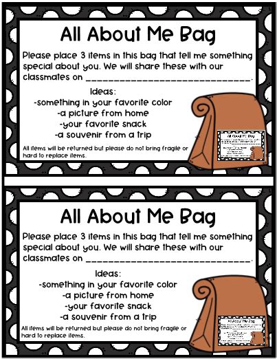All About Me Bag Printable